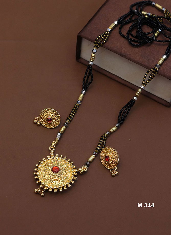 TEW New Designer Latest Long Mangalsutra Collection